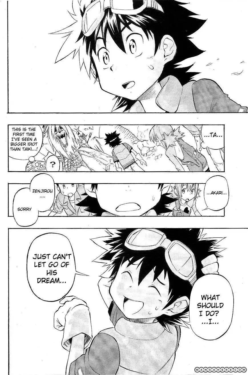 Digimon Cross Wars Chapter 2 30